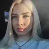 Отзыв от Альфия Одинцова